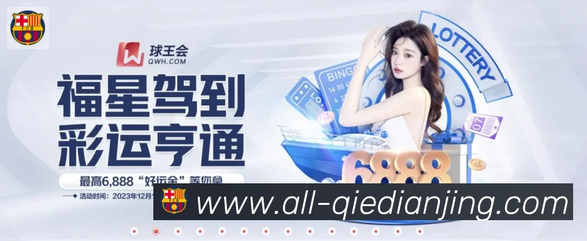 App功能展示图